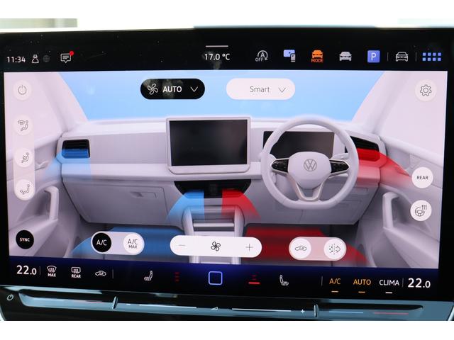 ティグアン eTSI エレガンス 純正ナビ 純正ドラレコ前後 空気圧式リラクゼーション機能 シートヒーター LEDマトリックスヘッドライト(15枚目)