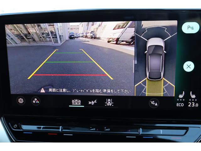 ID.4 プロ LEDマトリックスヘッドライト パワーテールゲート シートマッサージ機能 パノラマガラスルーフ パワーシート(29枚目)