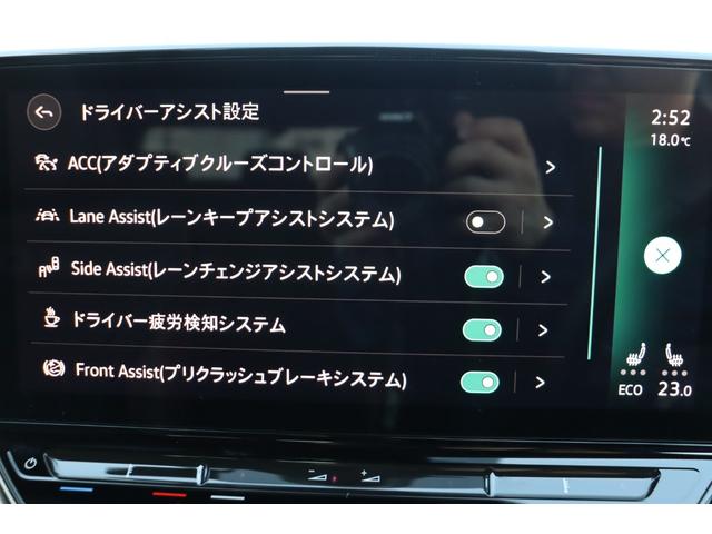 ID.4 プロ LEDマトリックスヘッドライト パワーテールゲート シートマッサージ機能 パノラマガラスルーフ パワーシート(30枚目)