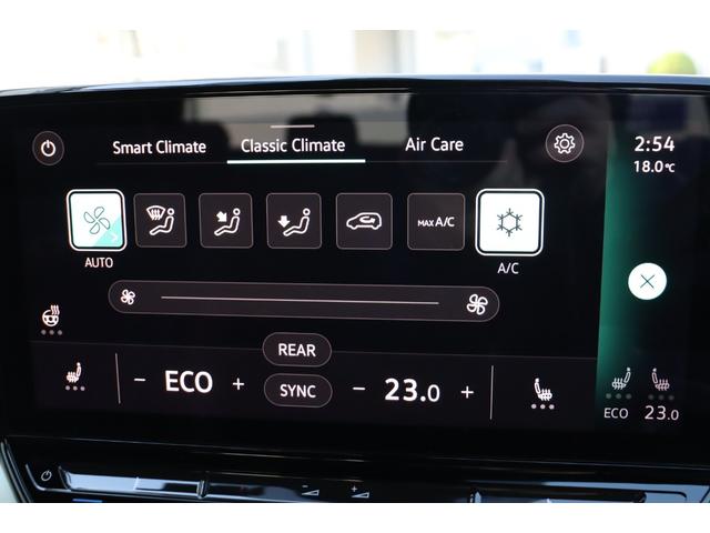 ID.4 プロ LEDマトリックスヘッドライト パワーテールゲート シートマッサージ機能 パノラマガラスルーフ パワーシート(32枚目)