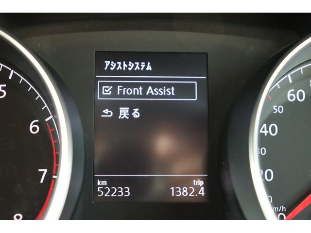 ゴルフトゥーラン TSI コンフォートライン アップグレードパッケージ 純正ナビ ドラレコ前後 ACC LEDヘッドライト リヤビューカメラ 地デジTV受信(17枚目)