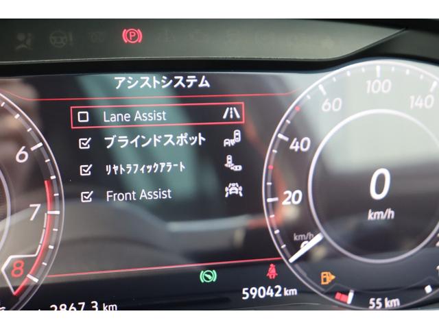 ゴルフGTI ベースグレード 当社顧客様お乗り換車 車検残期間長 純正ナビ テクノロジーパッケージ DCC ACC GTI専用サスペンション 地デジTV受信 パドルシフト デジタルメーター レッドキャリパー(16枚目)