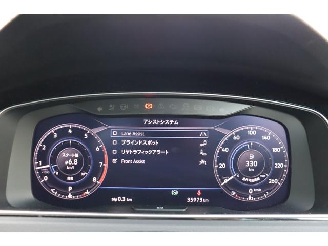 ゴルフヴァリアント ＴＳＩハイライン　ワンオーナー　ナビ　テクノロジーパッケージ　地デジＴＶ受信　ＬＥＤヘッドライト　ブラインドスポット　デジタルメーター（22枚目）