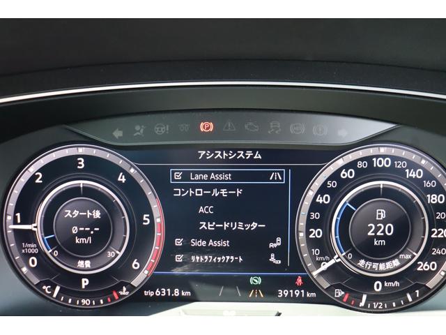 （アシストシステム）各種アシストシステムが、より安心・安全なドライブをサポートします。