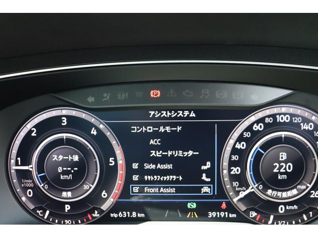 （アシストシステム）各種アシストシステムが、より安心・安全なドライブをサポートします。