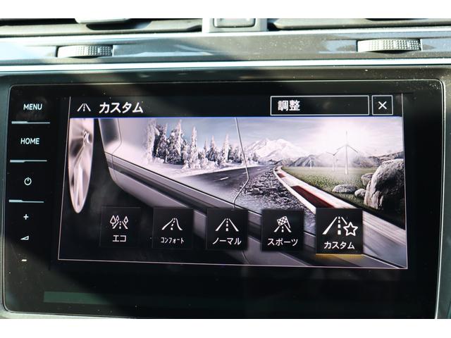 ＤＣＣ付き）ボタン一つで乗り心地やドライブフィールを瞬時に変更可能ですので、ゆったりとしたドライブや、スポーティな走りを楽しむなど、様々なシチュエーションで活躍します。