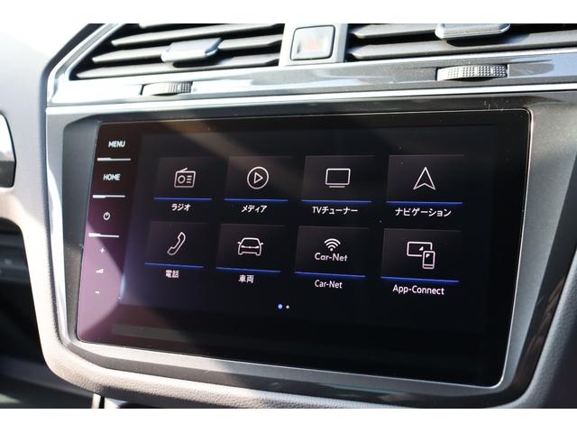 （ＤＩＳＣＯＶＥＲ　ＰＲＯ）スマートフォン感覚で操作が可能なインターフェイスが特徴です。