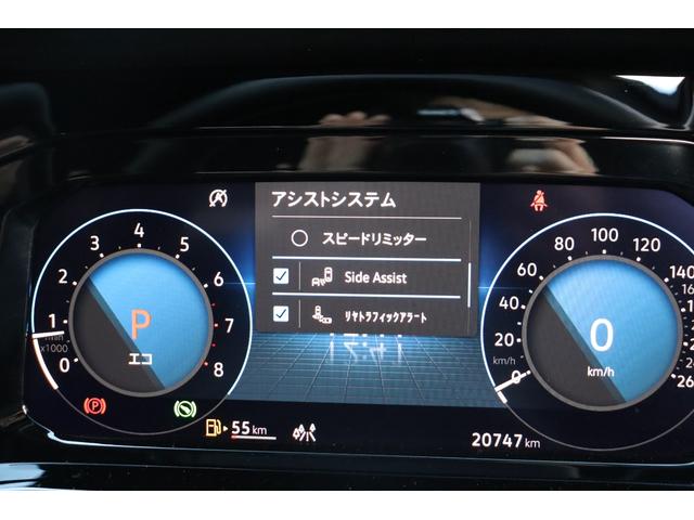 ゴルフヴァリアント ｅＴＳＩ　Ｒライン　ナビ　地デジＴＶ　シートヒーター　ＬＥＤヘッドライト　Ｒライン専用エクステリア（16枚目）