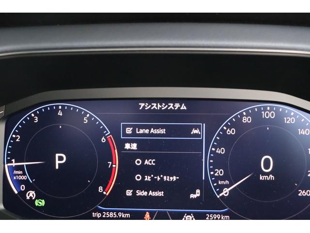 Ｔ－クロス ＴＳＩ　スタイル　当社顧客様お乗り換車　ナビ　セーフティパッケージ　純正ドラレコ前後　シートヒーター　ＬＥＤマトリックスヘッドライト（15枚目）