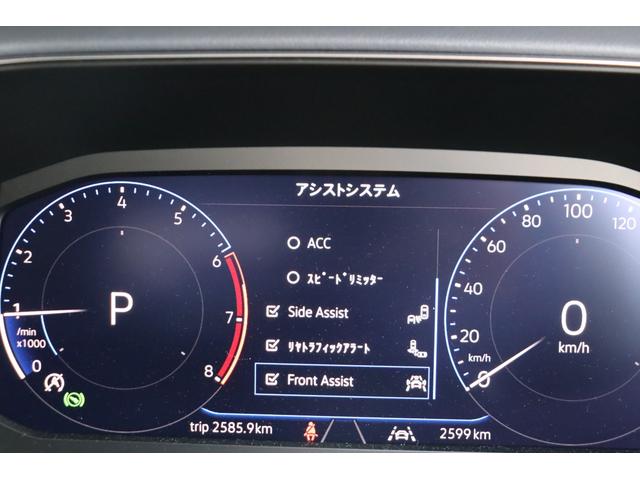 Ｔ－クロス ＴＳＩ　スタイル　当社顧客様お乗り換車　ナビ　セーフティパッケージ　純正ドラレコ前後　シートヒーター　ＬＥＤマトリックスヘッドライト（16枚目）