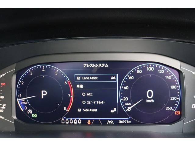 ゴルフトゥーラン 　アップグレードパッケージ　純正ドラレコ前後　ナビ　３列シート　７人乗り　ＬＥＤヘッドライト　サンブラインド（17枚目）