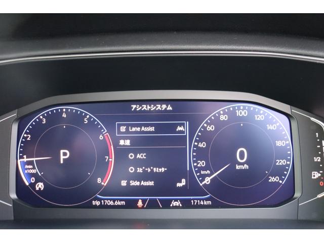 Ｔ－クロス ＴＳＩ　Ｒライン　セーフティーパッケージ　純正ドラレコ前後　プレミアムサウンドシステム（ｂｅａｔｓ）　ナビ　Ｒライン専用エクステリア　ドライビングプロファイル機能（12枚目）