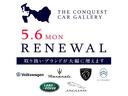 当店の取り扱いブランドが大幅に増えます！新しく名称を変え、『ＴＨＥ　ＣＯＮＱＵＥＳＴ　ＣＡＲ　ＧＡＬＬＥＲＹ』として５月６日リニューアルオープン！皆様により多くの輸入車をお楽しみいただけます！