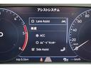 ＴＤＩ　スタイル　純正ナビゲーション・ＬＥＤヘッドライト・バックカメラ・前後センサー・ＡＣＣ・ＥＴＣ・デジタルメーター・Ｐテールゲート・スマートキー（15枚目）