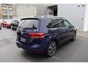 ＴＤＩ　ハイライン　純正ナビ・ＬＥＤライト・バックカメラ・クリアランスソナー・ＡＣＣ・ＥＴＣ・スマートキー・シートヒーター・Ｐテールゲート・後席モニター付き（39枚目）
