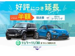 ɾˤĤڣޤǱĹꡪۤ٤ŵץ쥼ȡΦȾۤϰ郎ޤޤ졦ΥξӤѤƤޤ 3