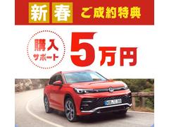 ��ǯ���紶�պסۣ����������ޤǤˤ�����ǹ������ݡ��ȣ�����ʬ�ץ쥼��ȡ������ʵ���ˤ��ҡ��������ǥ����顼�ʤ�ǤϤι��ʼ������¤����ݾڥץ��������ǥ⥫�����åס���󥪡��ʡ���ξ¿�� 2