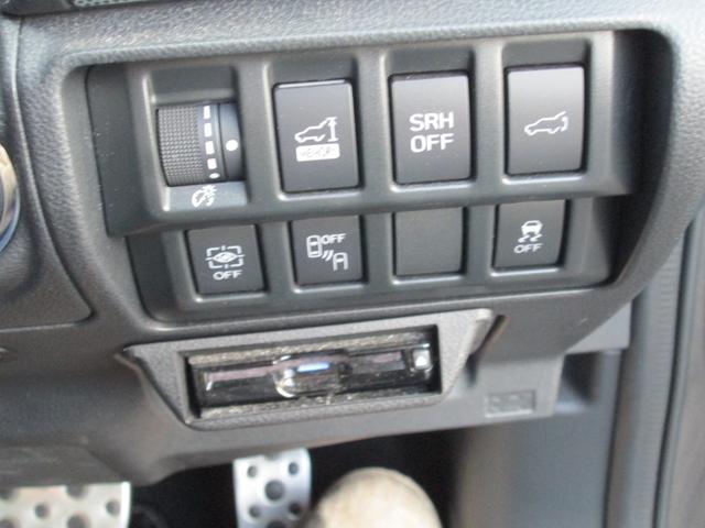 フォレスター アドバンス アドバンス(5名)8インチナビTV ETC バックカメラ スノータイヤ7分山アルミ付き4本 ワンオーナー(12枚目)