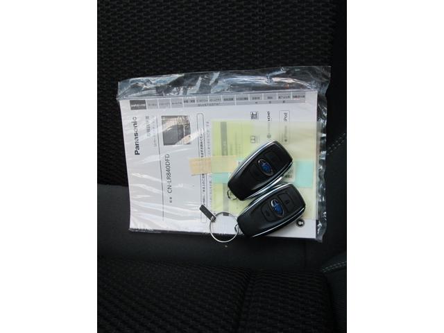 フォレスター アドバンス アドバンス(5名)8インチナビTV ETC バックカメラ スノータイヤ7分山アルミ付き4本 ワンオーナー(13枚目)