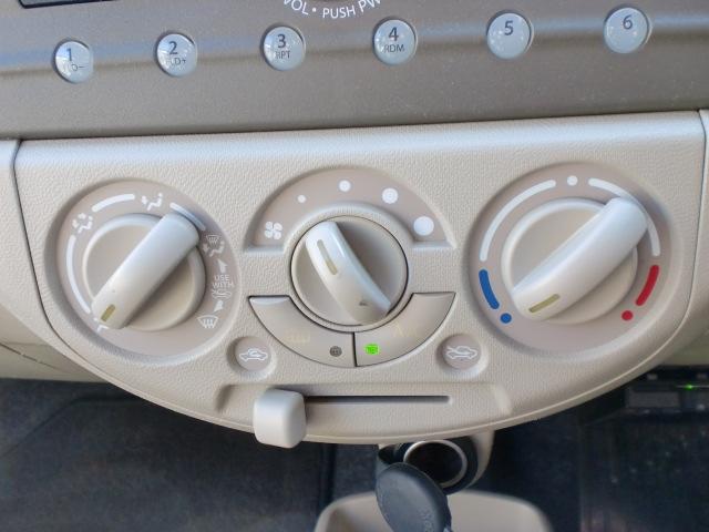 キャロル GS(21枚目)