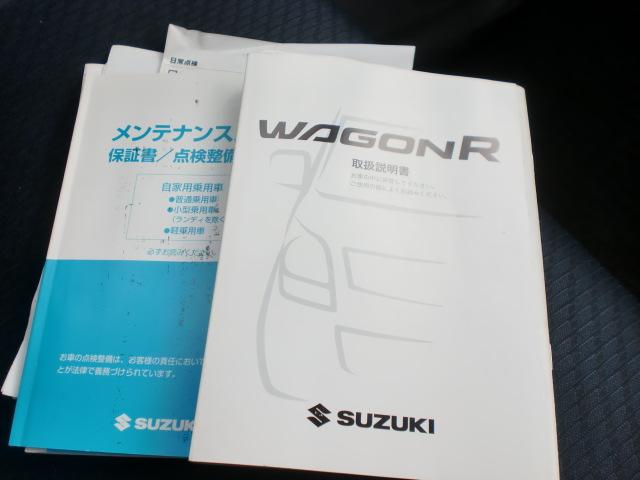ワゴンＲ ＦＸ　ＥＴＣ　ドライブレコーダー（25枚目）