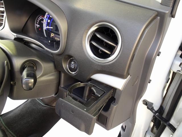 T ツインカムターボEG 後期型LEDデイライト HIDヘッドフォグ Gエアロ 衝突被害軽減ブレーキ 外ナビ フルセグTV ETC 社外16AW キーイモビ キーフリー クルコン パドルシフト(20枚目)