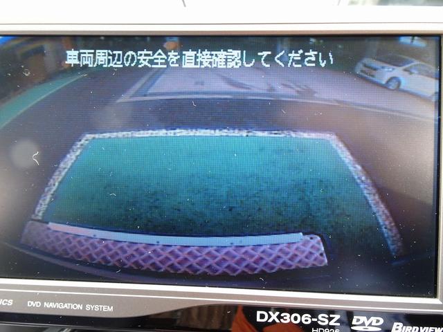SロングDX スーパーロングボディ ハイルーフ ディーゼルターボ 特装救急車 4WD 医療法人1オーナー 禁煙車 走行23.000km 実走行車 ツインAC パトライト パワーアンプ マイク ボンドメーター(30枚目)