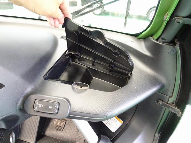 コムス EV 荷室コンテナハッチ 家庭用電源100V充電(9枚目)
