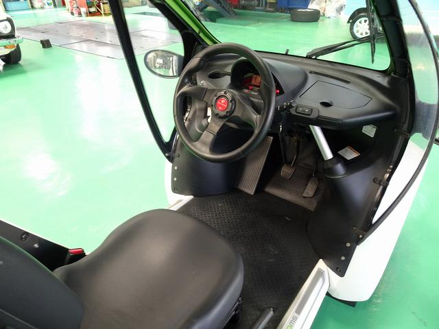 コムス EV 荷室コンテナハッチ 家庭用電源100V充電(11枚目)