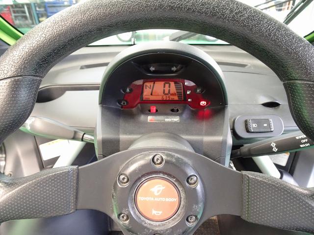 コムス EV 荷室コンテナハッチ 家庭用電源100V充電(15枚目)