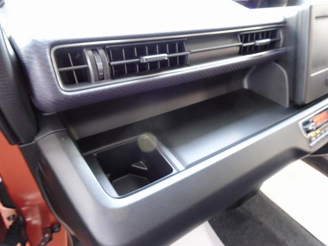 ハイブリッドFZ セーフティパッケージ LEDヘッド 純正フルエアロ イモビ&キーフリーシステム 1オーナー 禁煙車 衝突被害軽減ブレーキ ポップアップディスプレー 革巻ハンドル シートヒーター(23枚目)