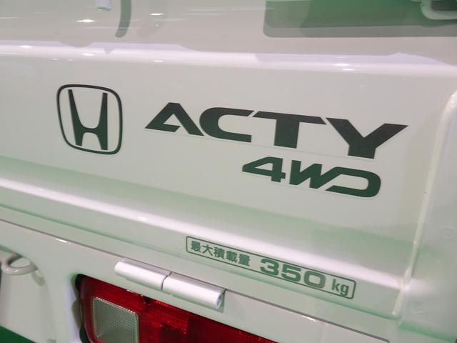 アタック 4WDウルトラリバース 廃盤型 届出済未使用車 ハイ&ローウルトラリバースデフロック車 集中ドアロック キーレス フル装備 車庫保管車 荷台作業灯付(30枚目)