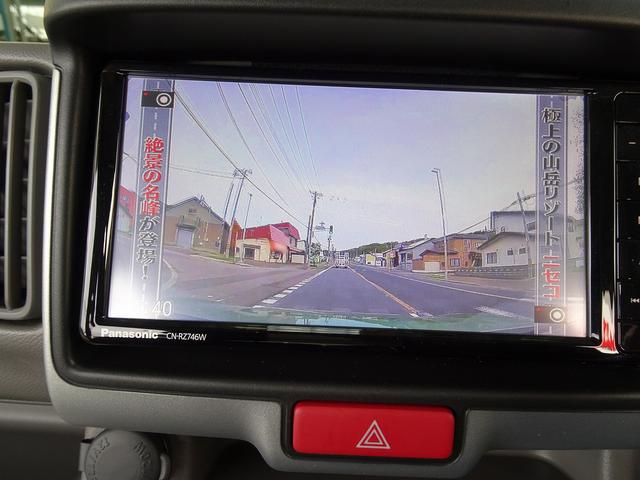 ジョインターボ 4WD 5速マニュアル 廃盤型 ナビ フルセグ ETC 黒革調シートカバー ターボ ハイR.オーバーヘットシェル.ルアーラックキット付.リア5面プライバシーガラス.社外AW.1オーナー禁煙車(18枚目)