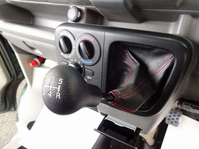ジョインターボ 4WD 5速マニュアル 廃盤型 ナビ フルセグ ETC 黒革調シートカバー ターボ ハイR.オーバーヘットシェル.ルアーラックキット付.リア5面プライバシーガラス.社外AW.1オーナー禁煙車(20枚目)