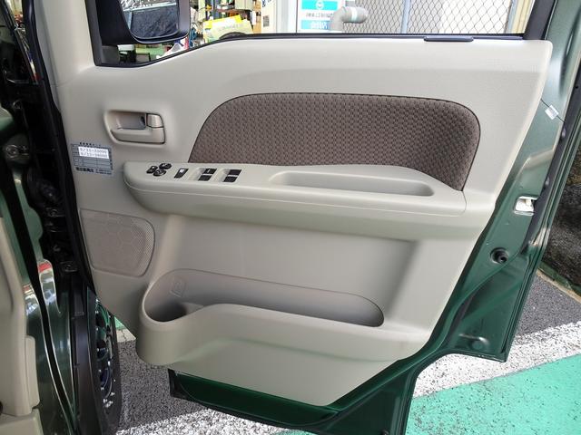 ジョインターボ 4WD 5速マニュアル 廃盤型 ナビ フルセグ ETC 黒革調シートカバー ターボ ハイR.オーバーヘットシェル.ルアーラックキット付.リア5面プライバシーガラス.社外AW.1オーナー禁煙車(28枚目)