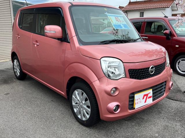 日産 モコ