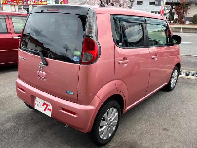 日産 モコ