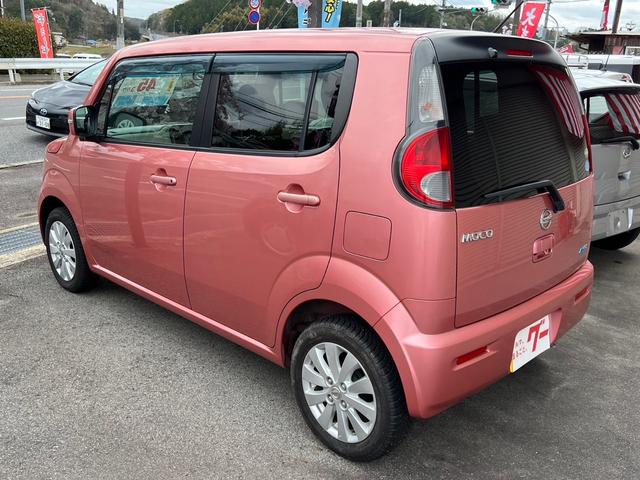 日産 モコ