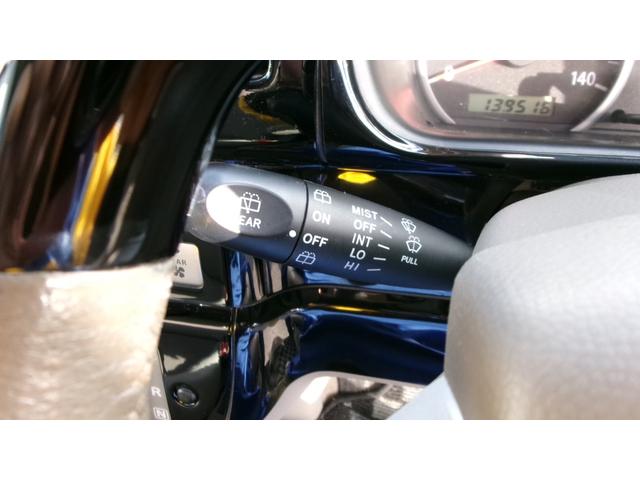 エブリイワゴン PZターボスペシャル 4WD エンジンスターター 両側パワースライドドア ナビTVローダウン 社外15インチアルミ シートヒーター(38枚目)