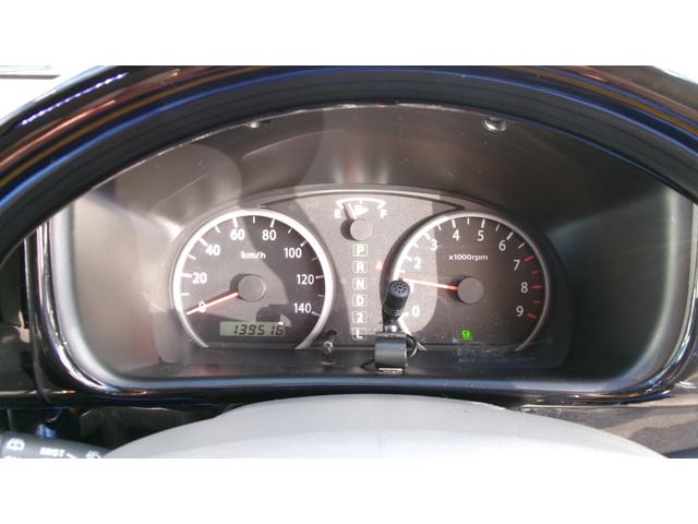 エブリイワゴン PZターボスペシャル 4WD エンジンスターター 両側パワースライドドア ナビTVローダウン 社外15インチアルミ シートヒーター(40枚目)