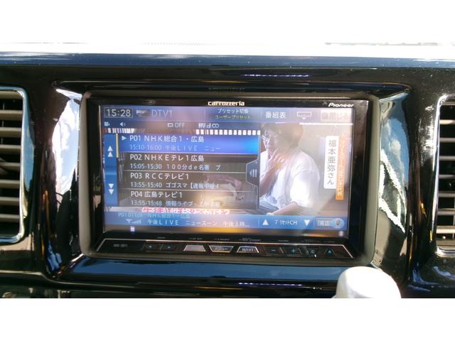 エブリイワゴン PZターボスペシャル 4WD エンジンスターター 両側パワースライドドア ナビTVローダウン 社外15インチアルミ シートヒーター(41枚目)