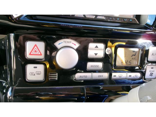 エブリイワゴン PZターボスペシャル 4WD エンジンスターター 両側パワースライドドア ナビTVローダウン 社外15インチアルミ シートヒーター(43枚目)
