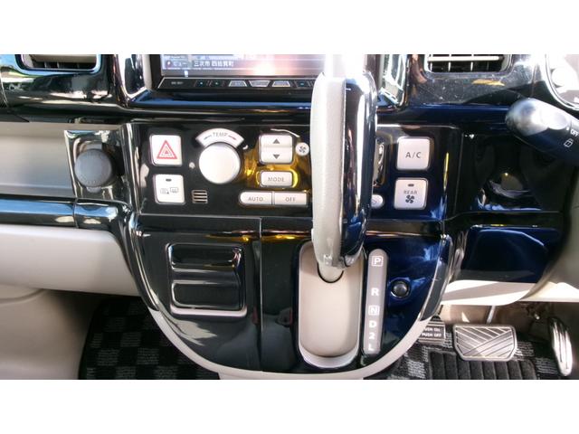 エブリイワゴン PZターボスペシャル 4WD エンジンスターター 両側パワースライドドア ナビTVローダウン 社外15インチアルミ シートヒーター(44枚目)