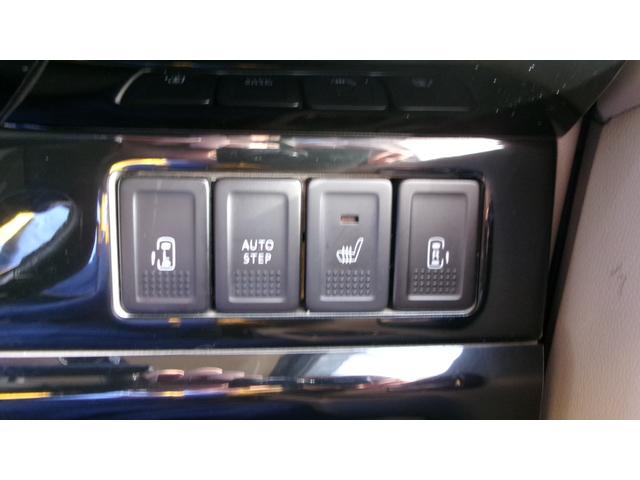 エブリイワゴン PZターボスペシャル 4WD エンジンスターター 両側パワースライドドア ナビTVローダウン 社外15インチアルミ シートヒーター(45枚目)