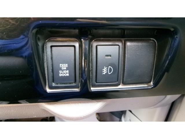 エブリイワゴン PZターボスペシャル 4WD エンジンスターター 両側パワースライドドア ナビTVローダウン 社外15インチアルミ シートヒーター(46枚目)