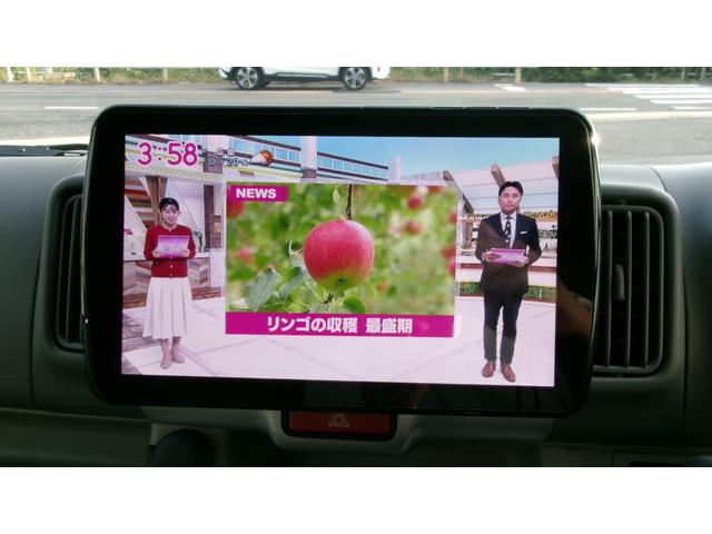 エブリイワゴン PZターボスペシャル 9インチナビ バックカメラ フルセグTV ETC ドラレコ前後 両側パワスラ 電動ステップ(23枚目)