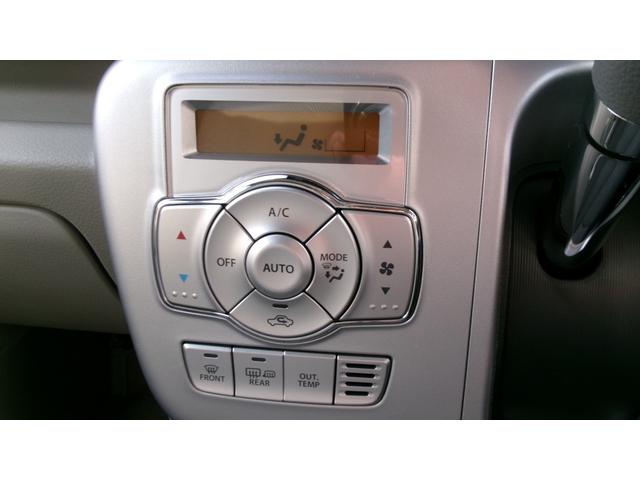 エブリイワゴン PZターボスペシャル 9インチナビ バックカメラ フルセグTV ETC ドラレコ前後 両側パワスラ 電動ステップ(28枚目)