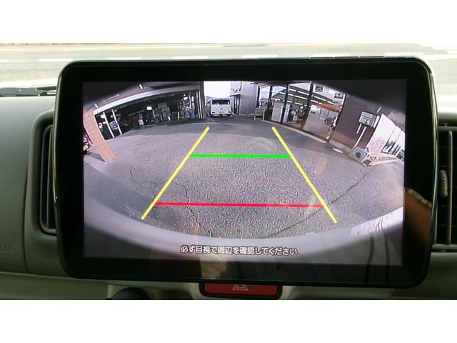 エブリイワゴン PZターボスペシャル 9インチナビ バックカメラ フルセグTV ETC ドラレコ前後 両側パワスラ 電動ステップ(33枚目)