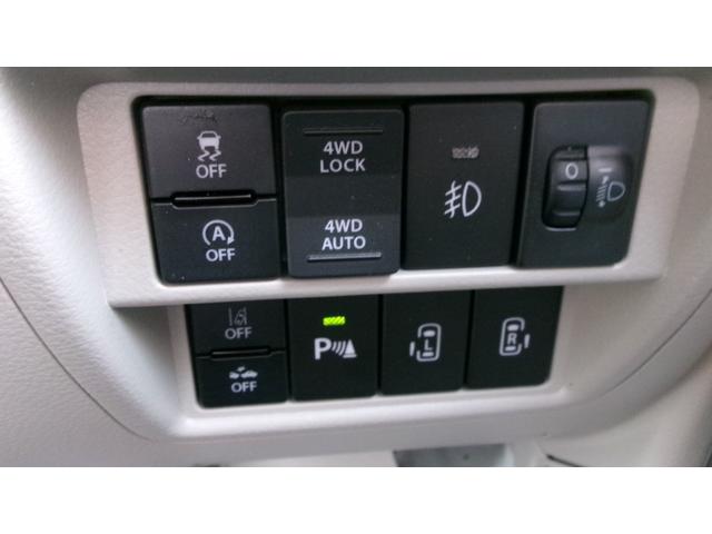 エブリイワゴン PZターボスペシャル 9インチナビ バックカメラ フルセグTV ETC ドラレコ前後 両側パワスラ 電動ステップ(37枚目)