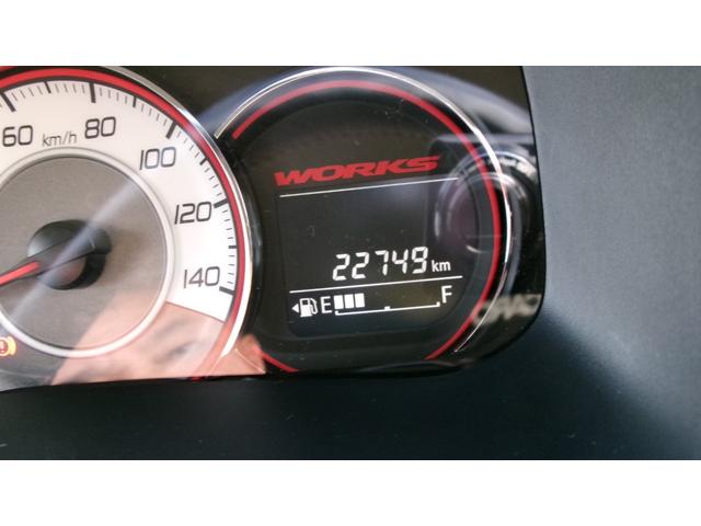 アルトワークス ベースグレード　車高調５速（13枚目）